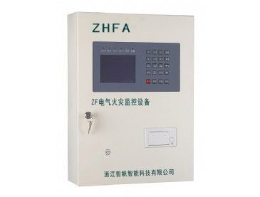 ZF-電氣火災監(jiān)控設備