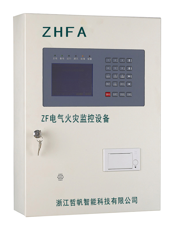 ZF-電氣火災(zāi)監(jiān)控設(shè)備